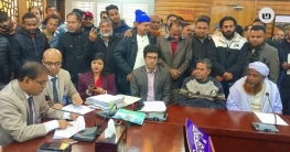 দিনাজপুর ৩ আসনে এক প্রার্থীর মনোনয়ন বাতিল দিনাজপুর ৩ আসনে এক প্রার্থীর মনোনয়ন বাতিল